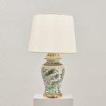 1577 4263 TABLE LAMP